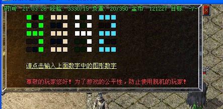 1.80ϻsf