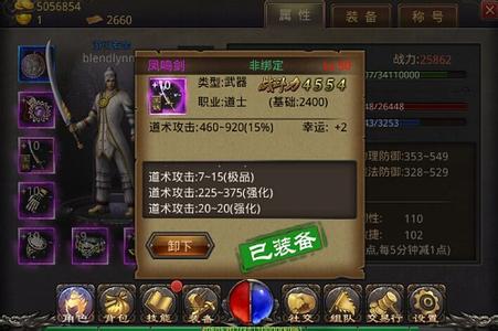 170Ŵ