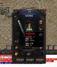 1.76Ԩħ
