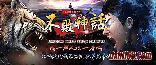 籩