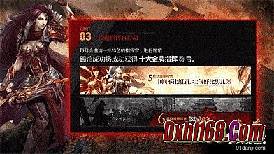 ѪɳͿֱ