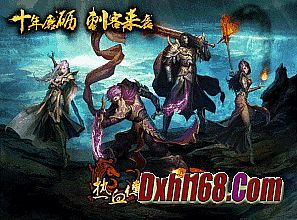 Ѫ湭