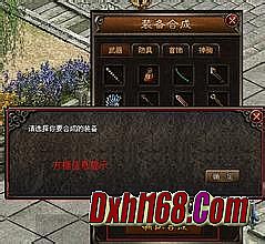 1.85汾
