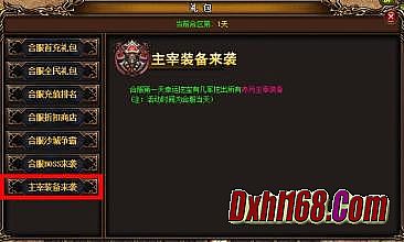Ѫͻ
