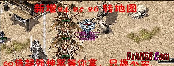 Ѫ湥ؼ