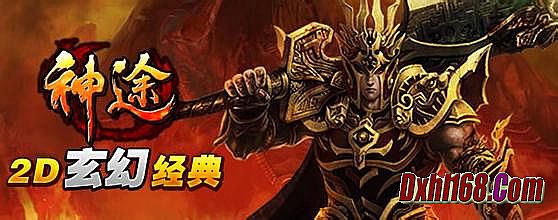 迷失版本传奇第一季