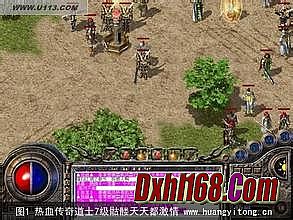 盛大热血传奇官网10