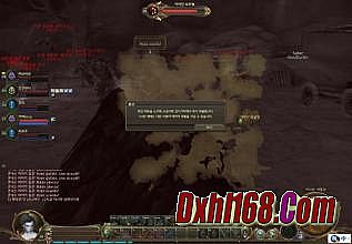 热血传奇金牌指挥名单