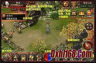 1.76众神大极品漏洞