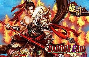 最牛单职业传奇