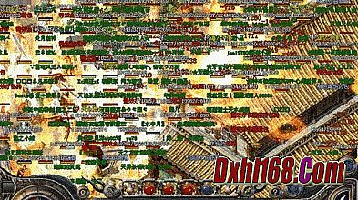 迷失版本传奇客户端