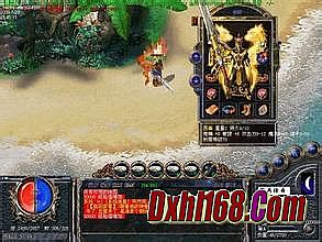 ��Ѫ�������װ��