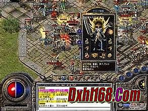 传奇类手游哪个不坑钱