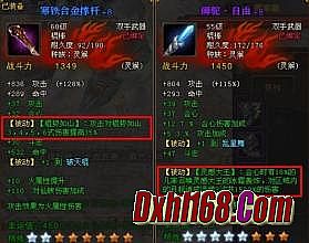 1.76��Ұ洫������