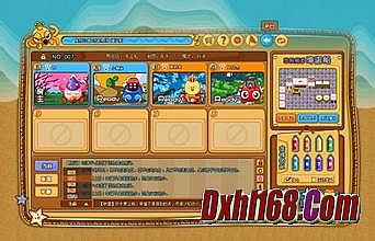 �Լ���ô����ҳ����