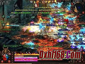 传奇1.76幸运效果