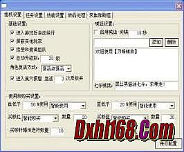 ������﹥��ͼ��