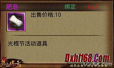 ���������ֻ������