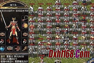 �ֻ���������