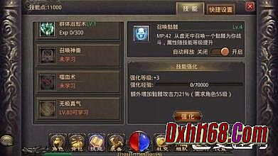 �����ҵ���ƽ���