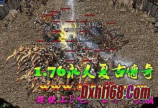 ��ʢ��1.76����