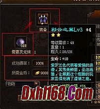 ���Ŵ�����ҳ˽��