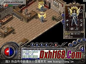 ��̬�Ĵ�����ҳ��Ϸ