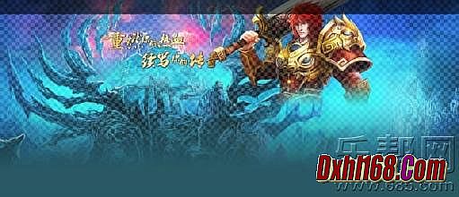 ��Ѫ������ô������