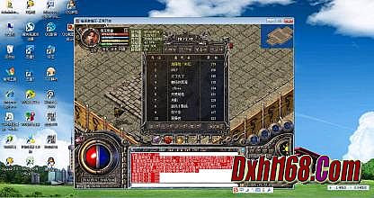 新开超级变态传奇3g