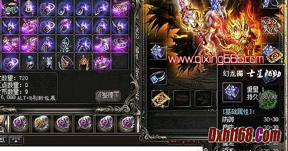 ����3΢�Ϳͻ���