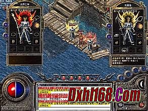 ��Ѫ�������¿ͻ�������