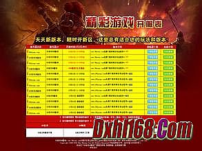 �����ֻ���