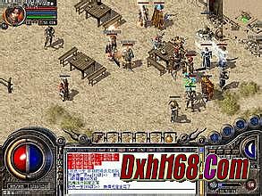 热血传奇被动技能攻击