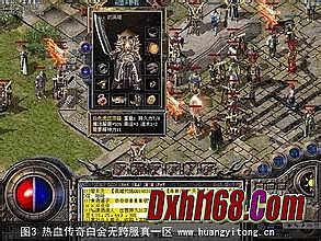 盛大热血传奇官网首页