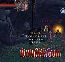 传奇版本dbc修改