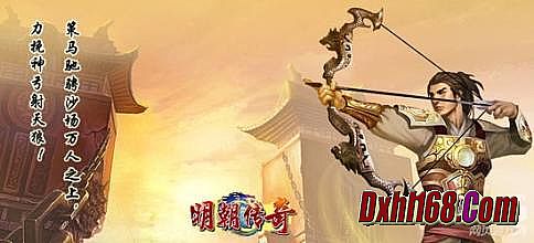 �б���ʧ������վ