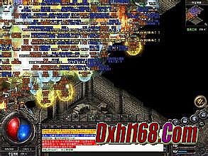 ��Ѫ����ͻ���10��������