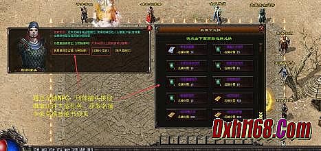 �ұ���Ĭ���������