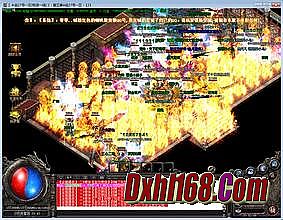 红豆传奇txt下载