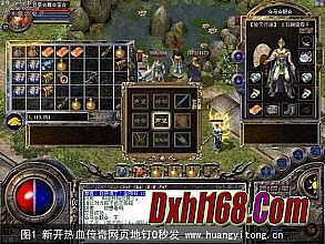 ÿ���¿�������վ1.95