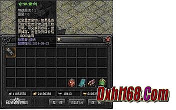 神武传奇门客获取方法