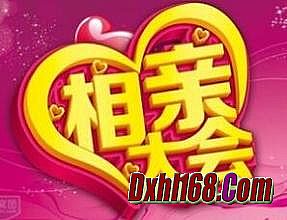 传奇霸业非人民币攻略