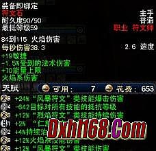 �������˹�ɳ