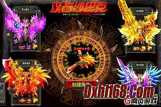 �����ҵսʿ��ô����