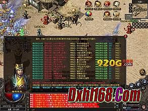 �����̬��Ӣ�ۺϻ���