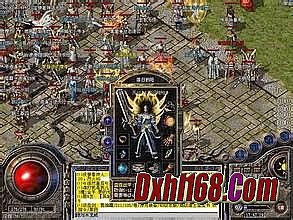 ����ʮ�����Ͽͻ���17173