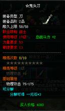 ����1.76�ϻ������汾