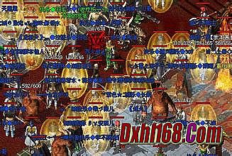 ������Ѫ����֧�������ʦ�Ŀ�����ô��