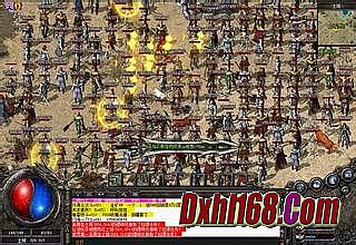 蓝月传奇道士厉害吗