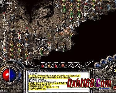 刚开一秒迷失传奇网站